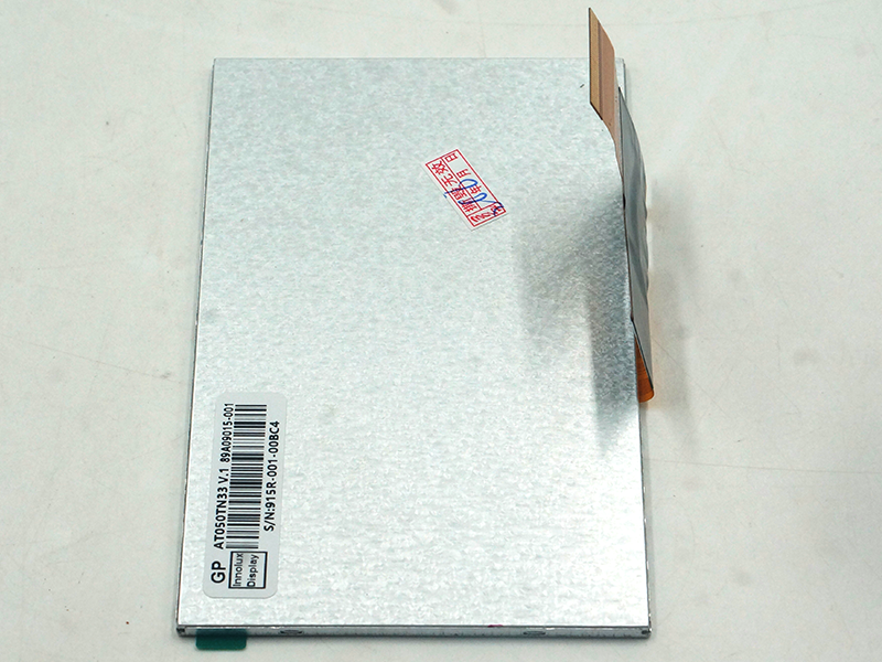 Innolux AT050TN33 V.1 LCD-Panel